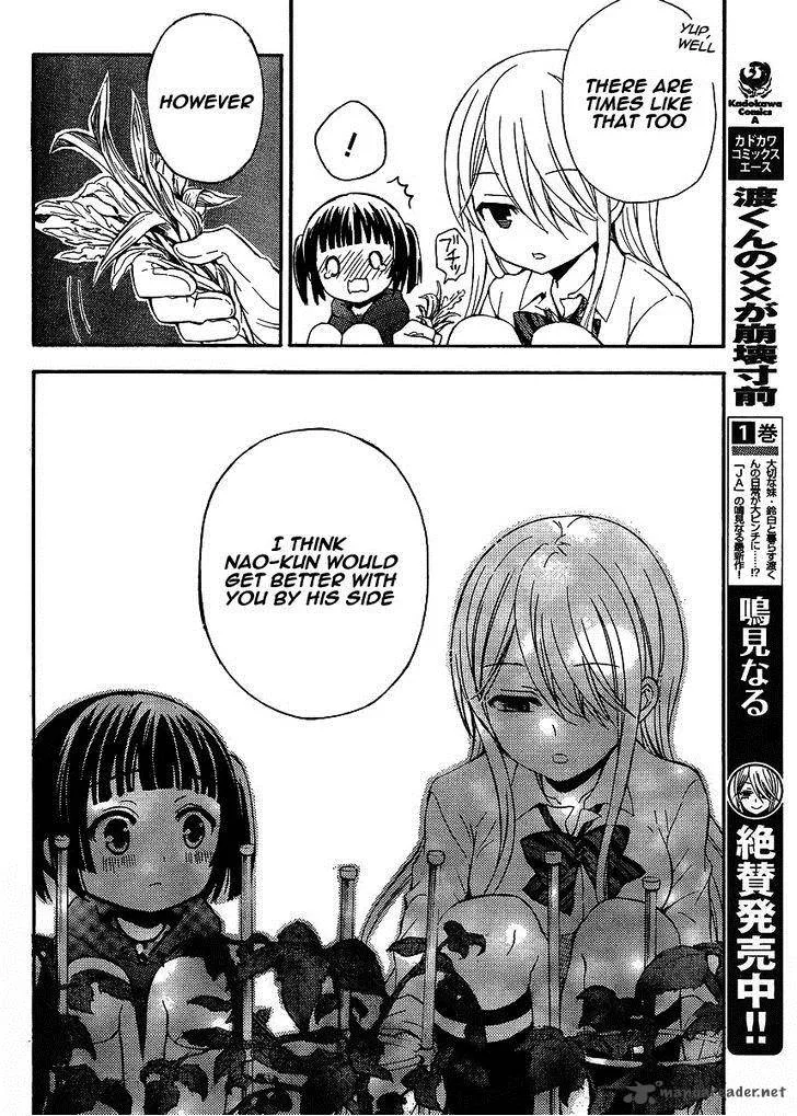 Watari-kun no xx ga Houkai Sunzen Chapter 8 page 20