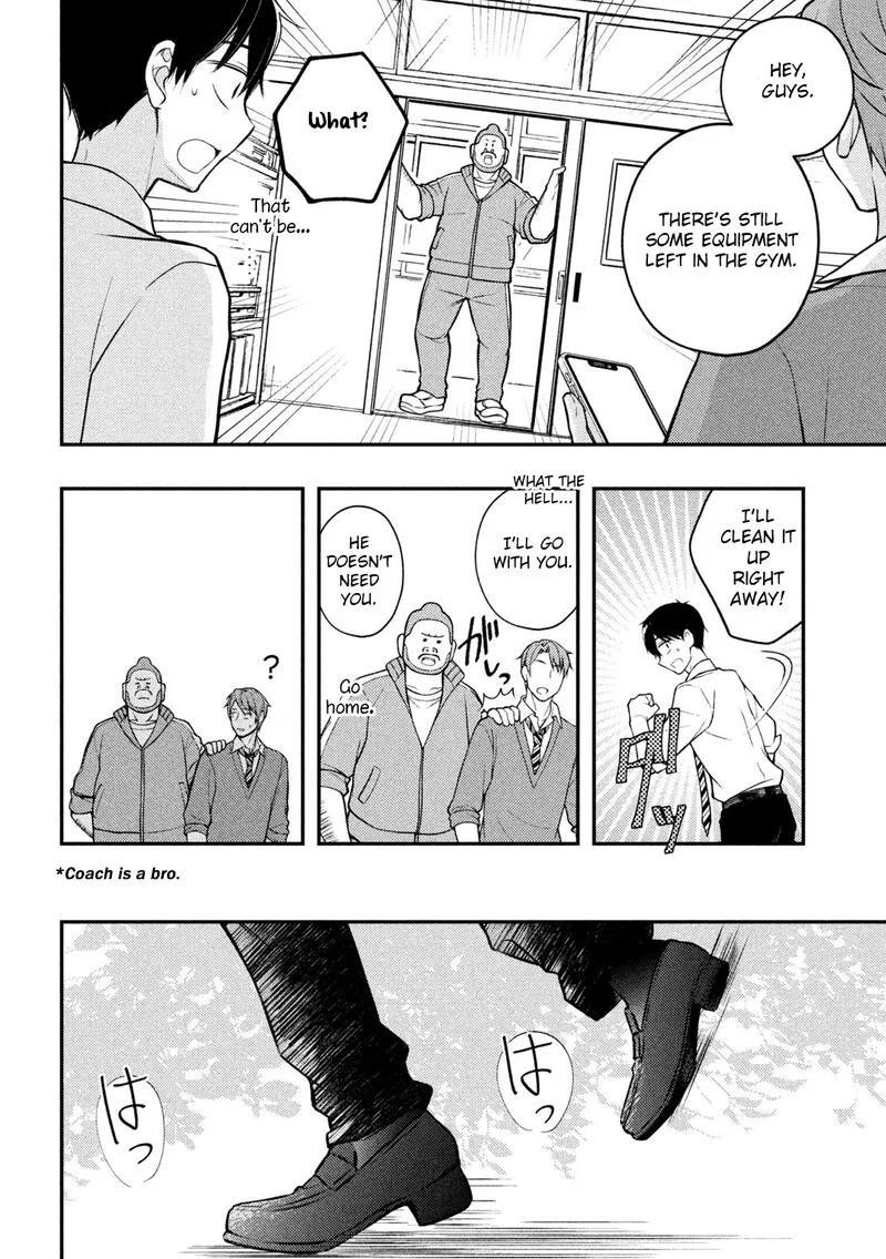 Watari-kun no xx ga Houkai Sunzen Chapter 80 page 6