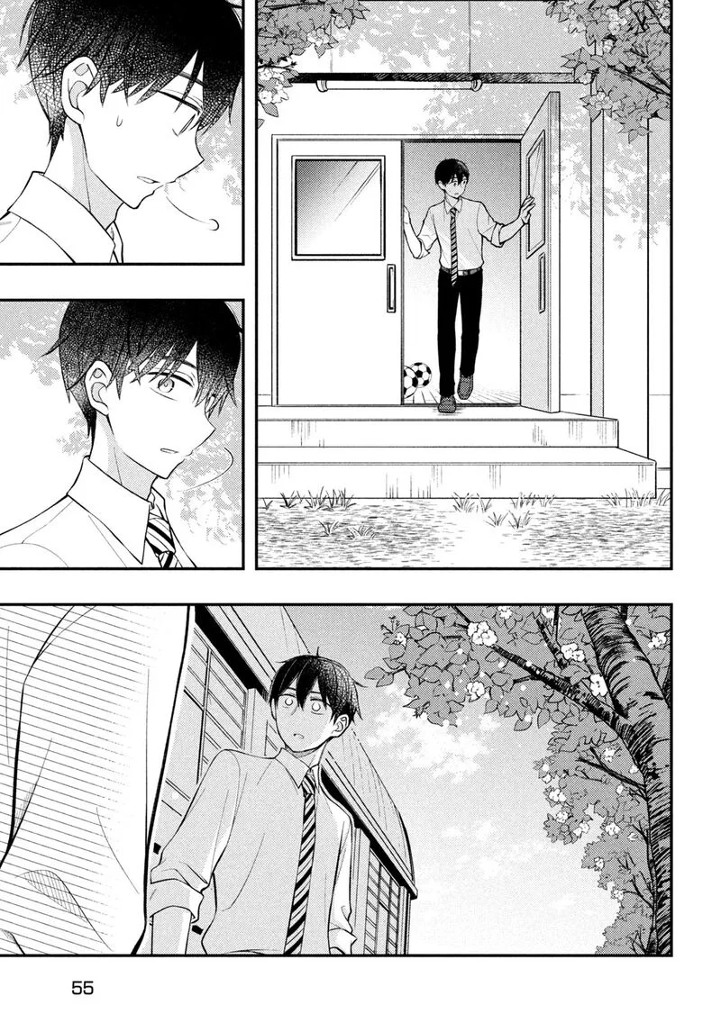 Watari-kun no xx ga Houkai Sunzen Chapter 80 page 9