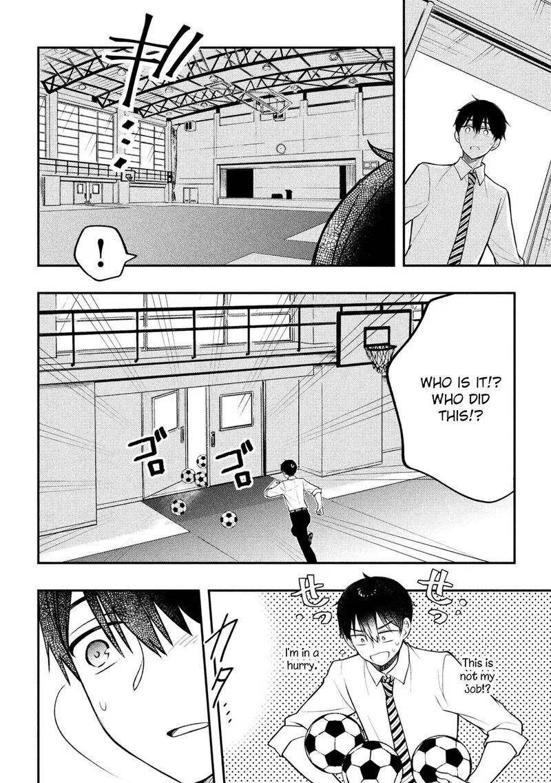 Watari-kun no xx ga Houkai Sunzen Chapter 80 page 8