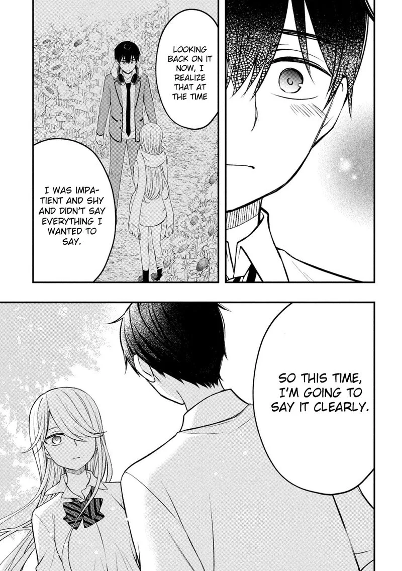 Watari-kun no xx ga Houkai Sunzen Chapter 80 page 13