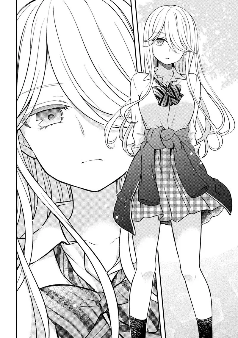 Watari-kun no xx ga Houkai Sunzen Chapter 80 page 10