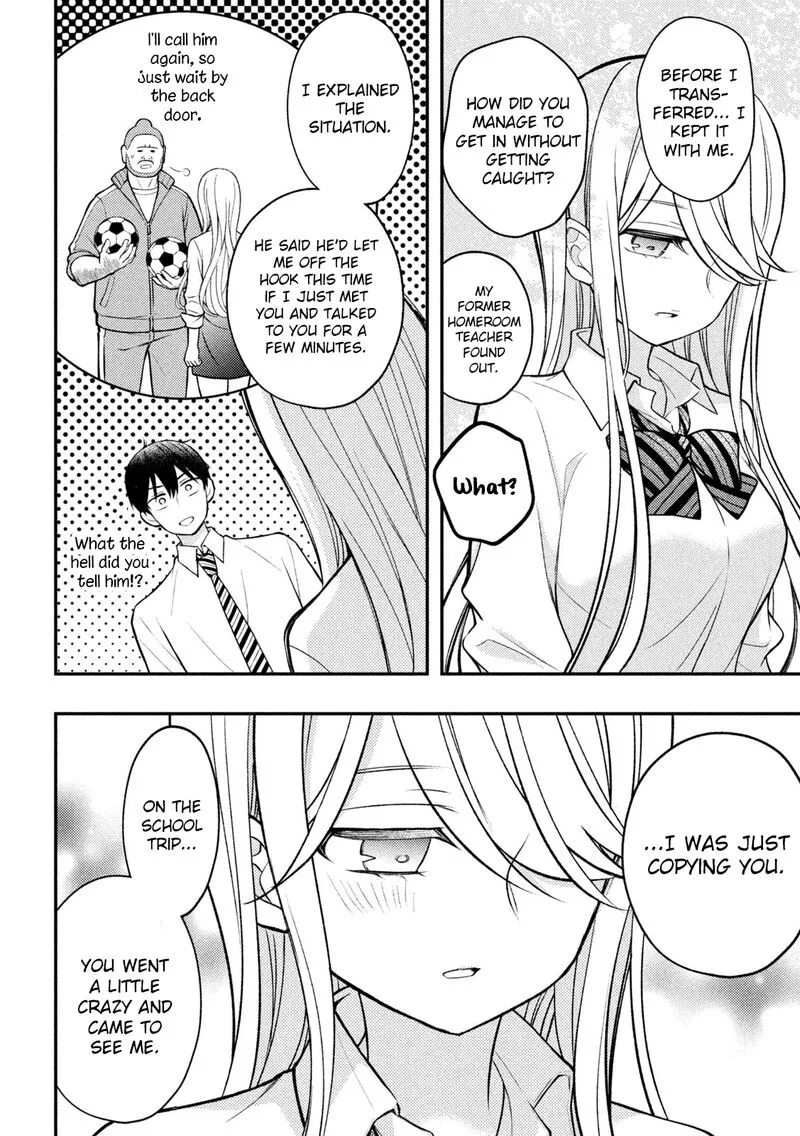 Watari-kun no xx ga Houkai Sunzen Chapter 80 page 12