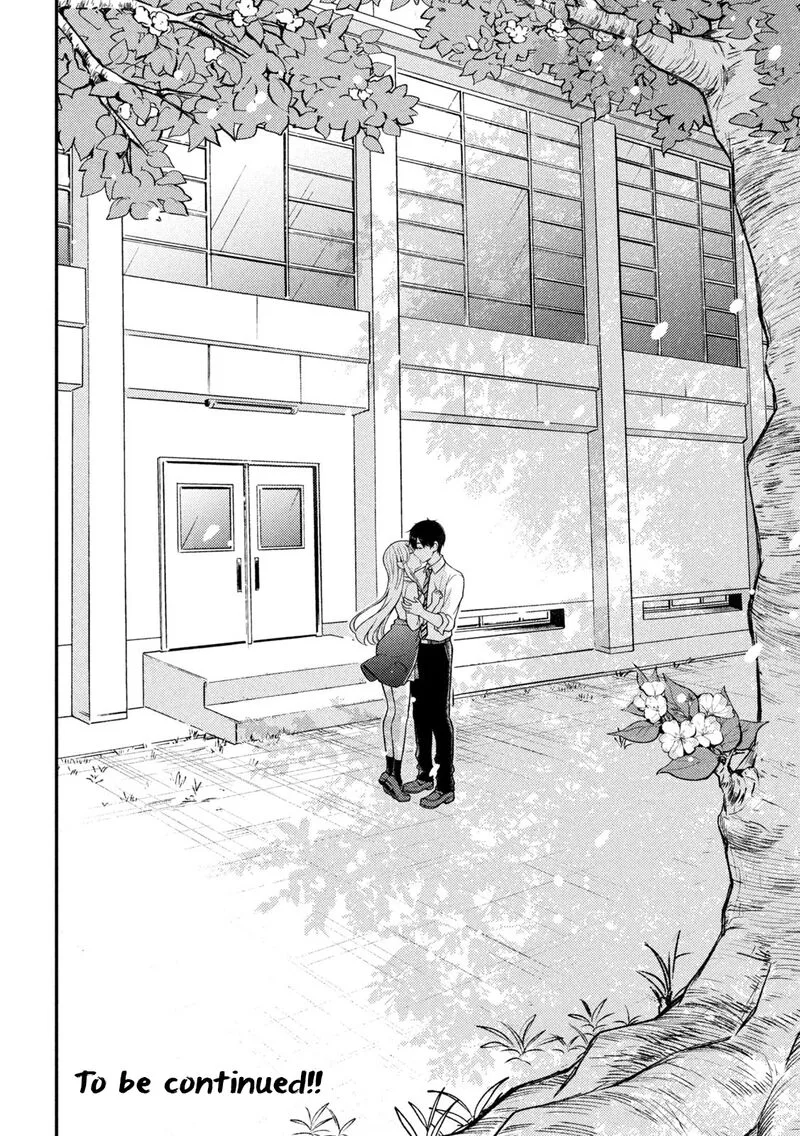 Watari-kun no xx ga Houkai Sunzen Chapter 80 page 23