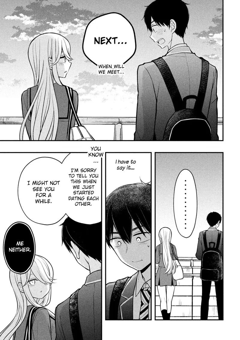 Watari-kun no xx ga Houkai Sunzen Chapter 81 page 5