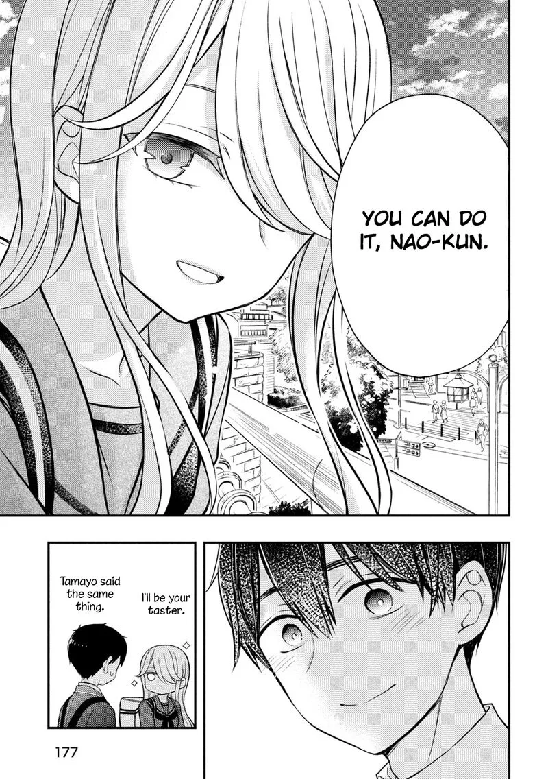 Watari-kun no xx ga Houkai Sunzen Chapter 81 page 9