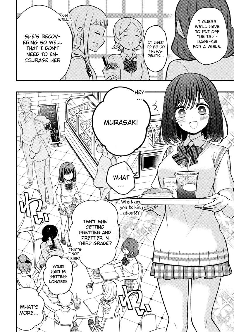 Watari-kun no xx ga Houkai Sunzen Chapter 81 page 20