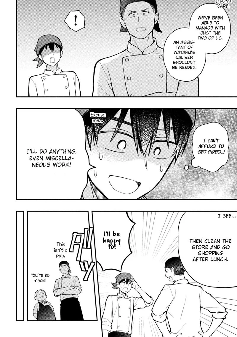 Watari-kun no xx ga Houkai Sunzen Chapter 82 page 17