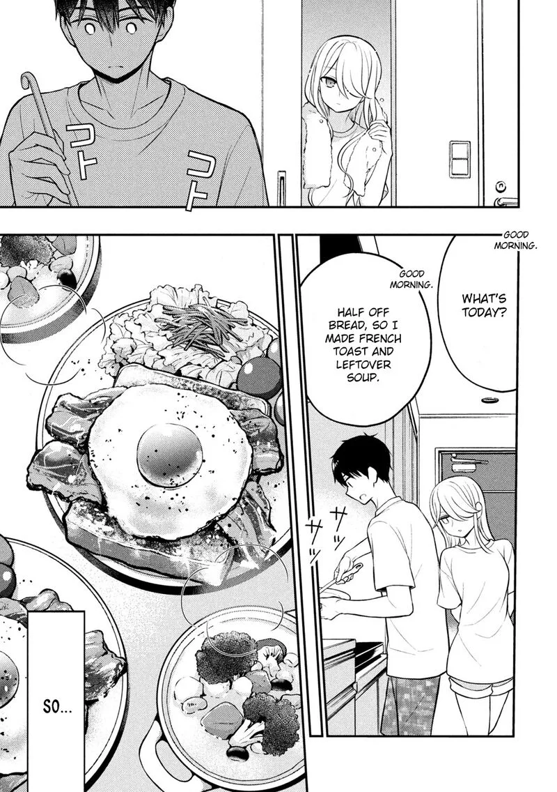 Watari-kun no xx ga Houkai Sunzen Chapter 82 page 5