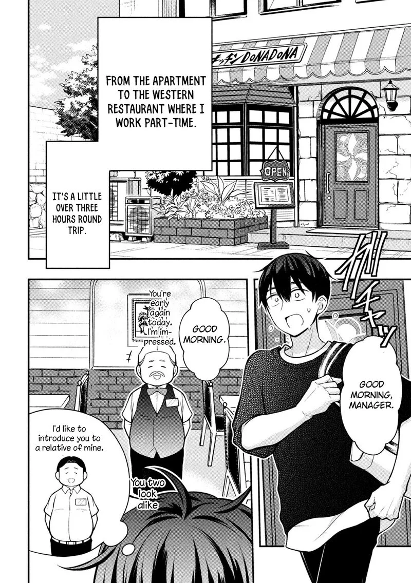 Watari-kun no xx ga Houkai Sunzen Chapter 82 page 15