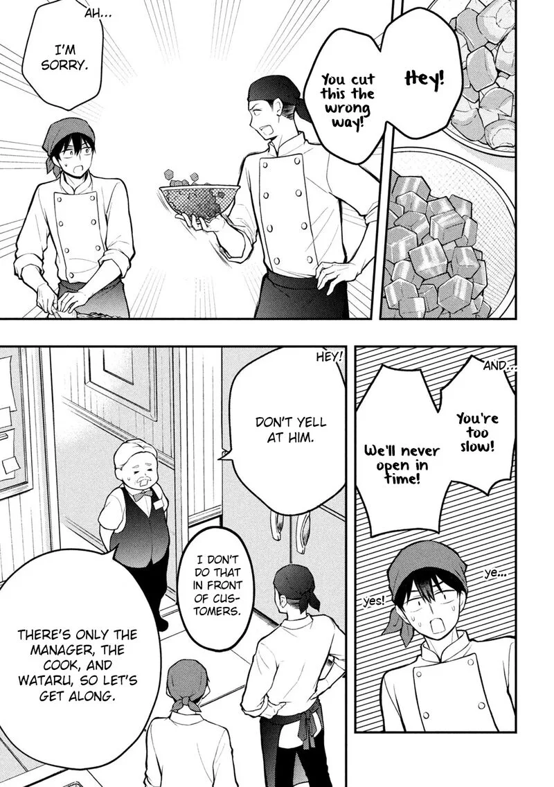 Watari-kun no xx ga Houkai Sunzen Chapter 82 page 16