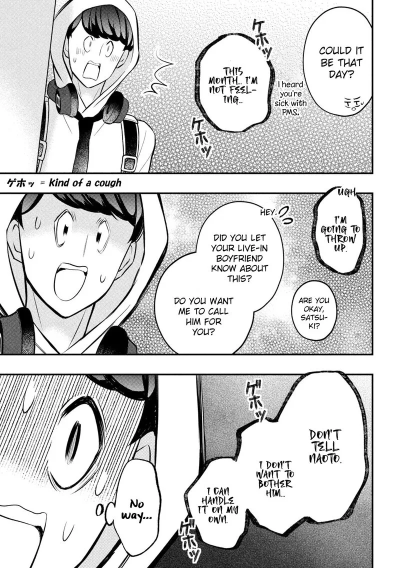 Watari-kun no xx ga Houkai Sunzen Chapter 82 page 35