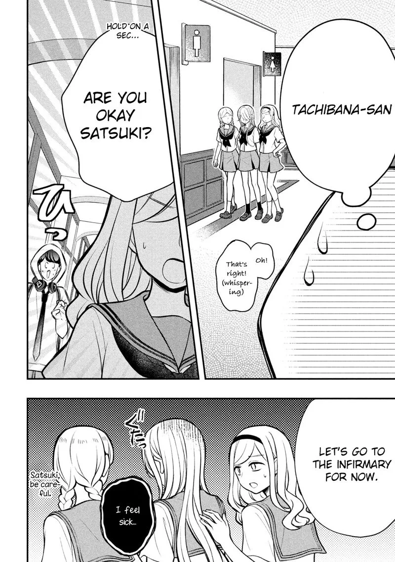 Watari-kun no xx ga Houkai Sunzen Chapter 82 page 34