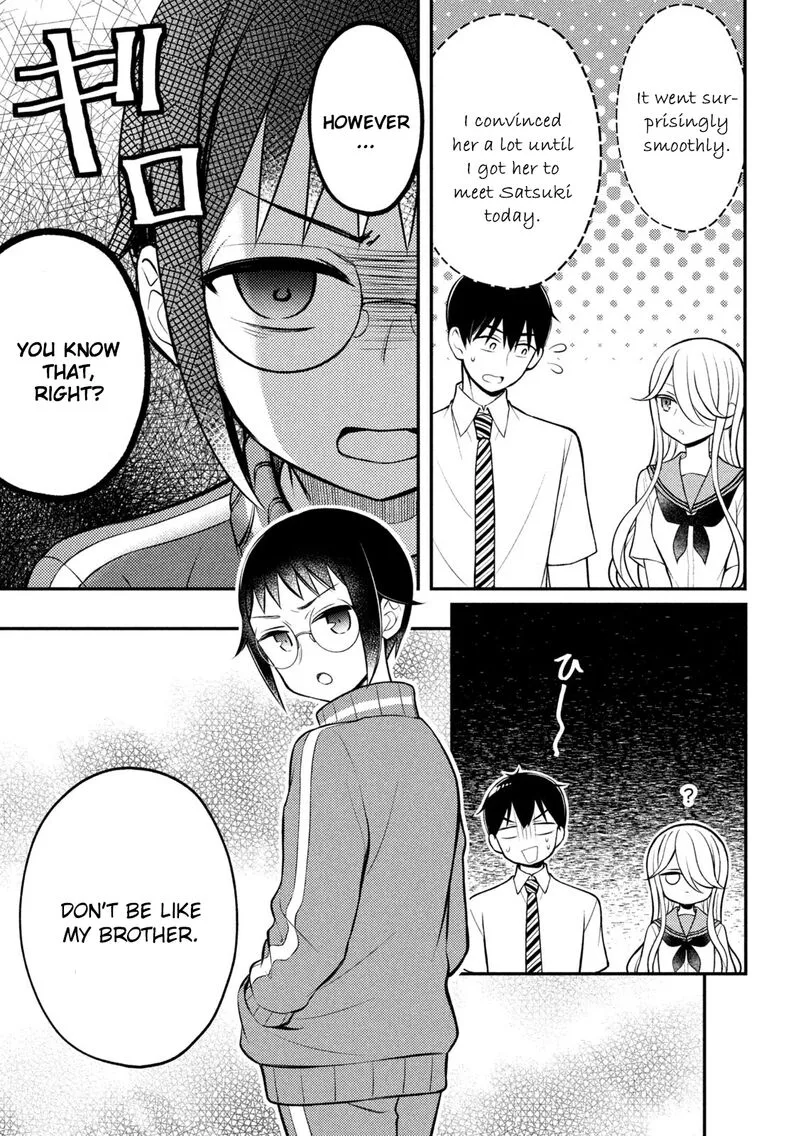 Watari-kun no xx ga Houkai Sunzen Chapter 82 page 12