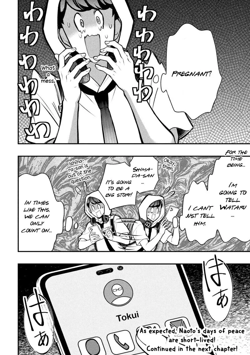 Watari-kun no xx ga Houkai Sunzen Chapter 82 page 36