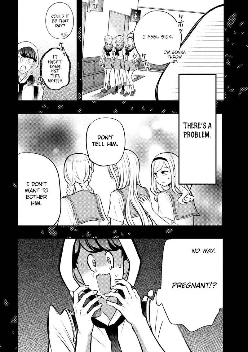 Watari-kun no xx ga Houkai Sunzen Chapter 83 page 2
