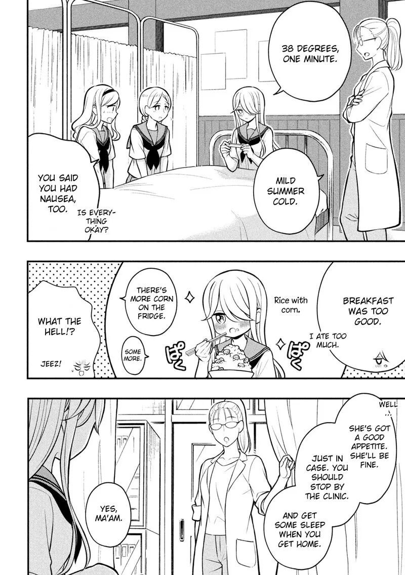 Watari-kun no xx ga Houkai Sunzen Chapter 83 page 12