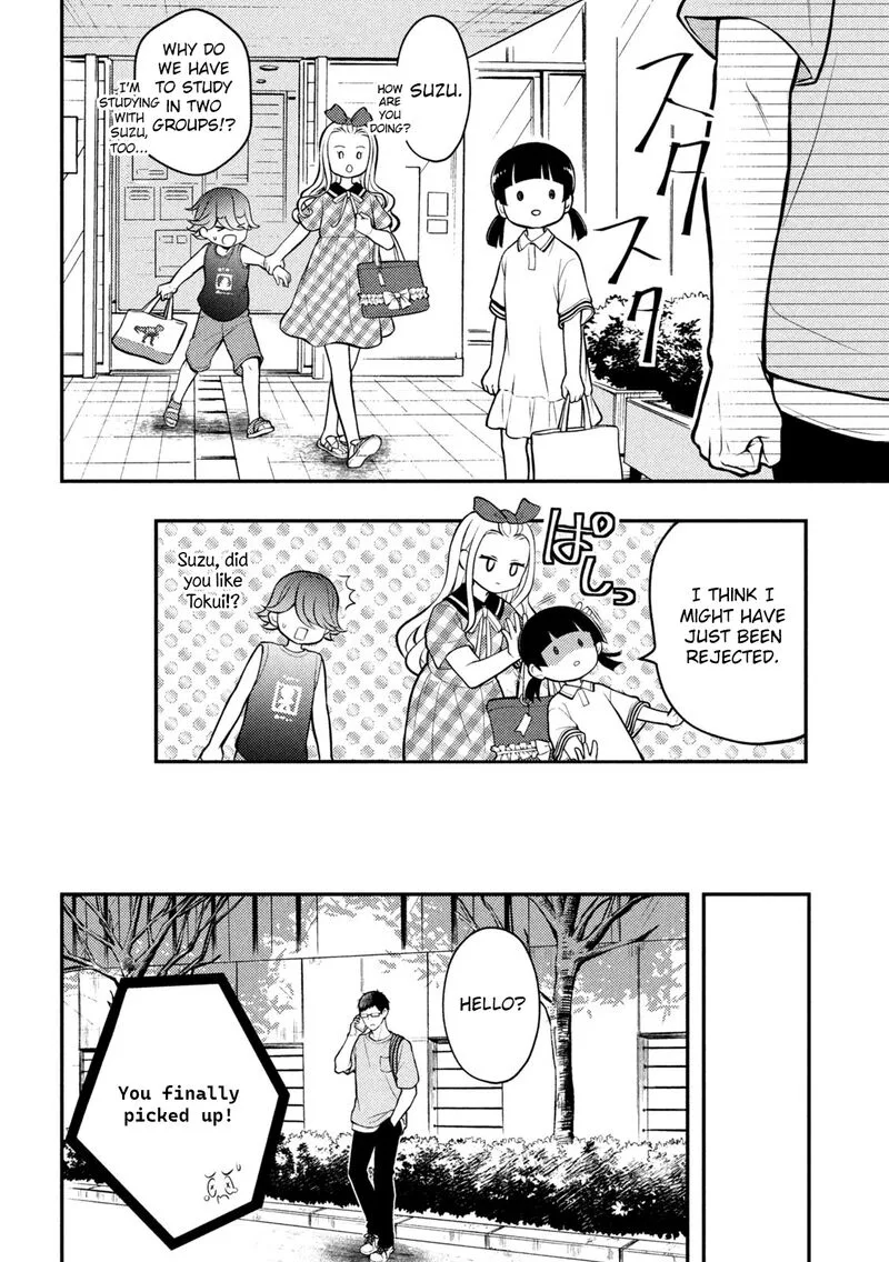 Watari-kun no xx ga Houkai Sunzen Chapter 83 page 8