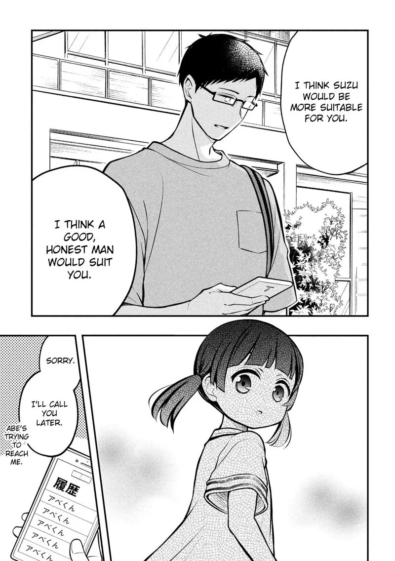 Watari-kun no xx ga Houkai Sunzen Chapter 83 page 7