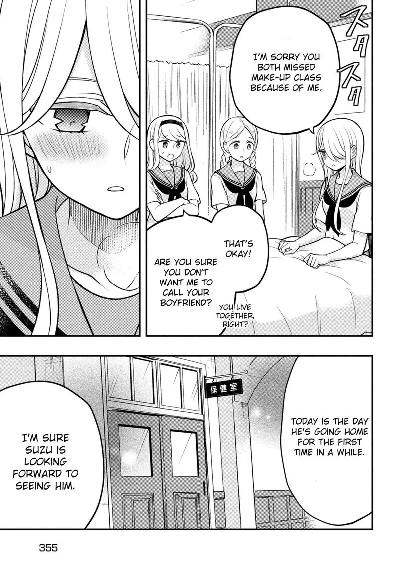 Watari-kun no xx ga Houkai Sunzen Chapter 83 page 13