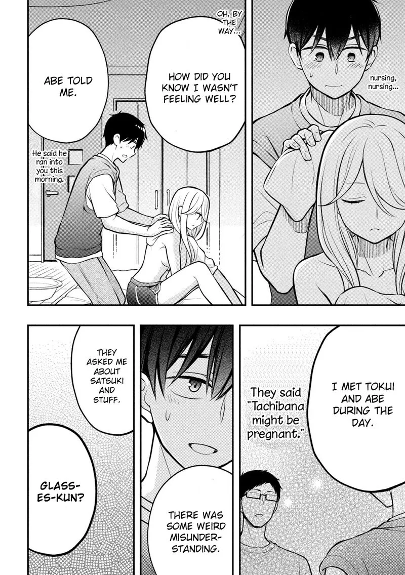 Watari-kun no xx ga Houkai Sunzen Chapter 83 page 30