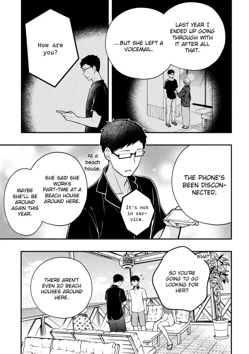 Watari-kun no xx ga Houkai Sunzen Chapter 84 page 11
