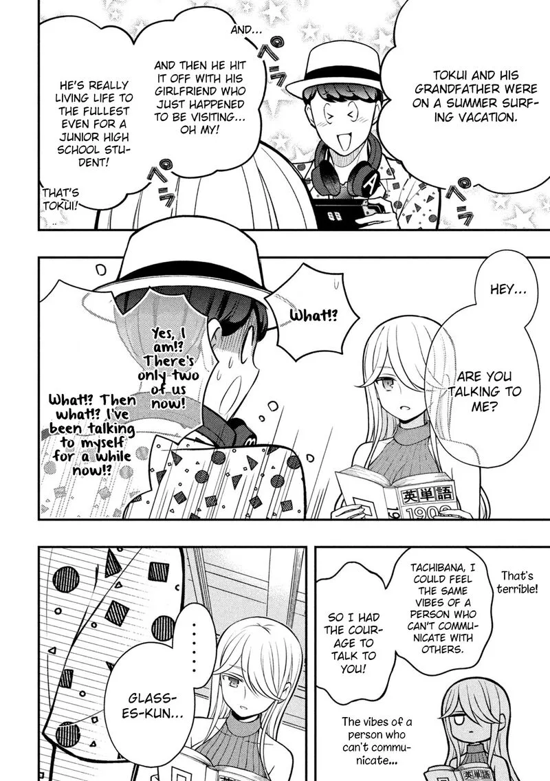 Watari-kun no xx ga Houkai Sunzen Chapter 84 page 20