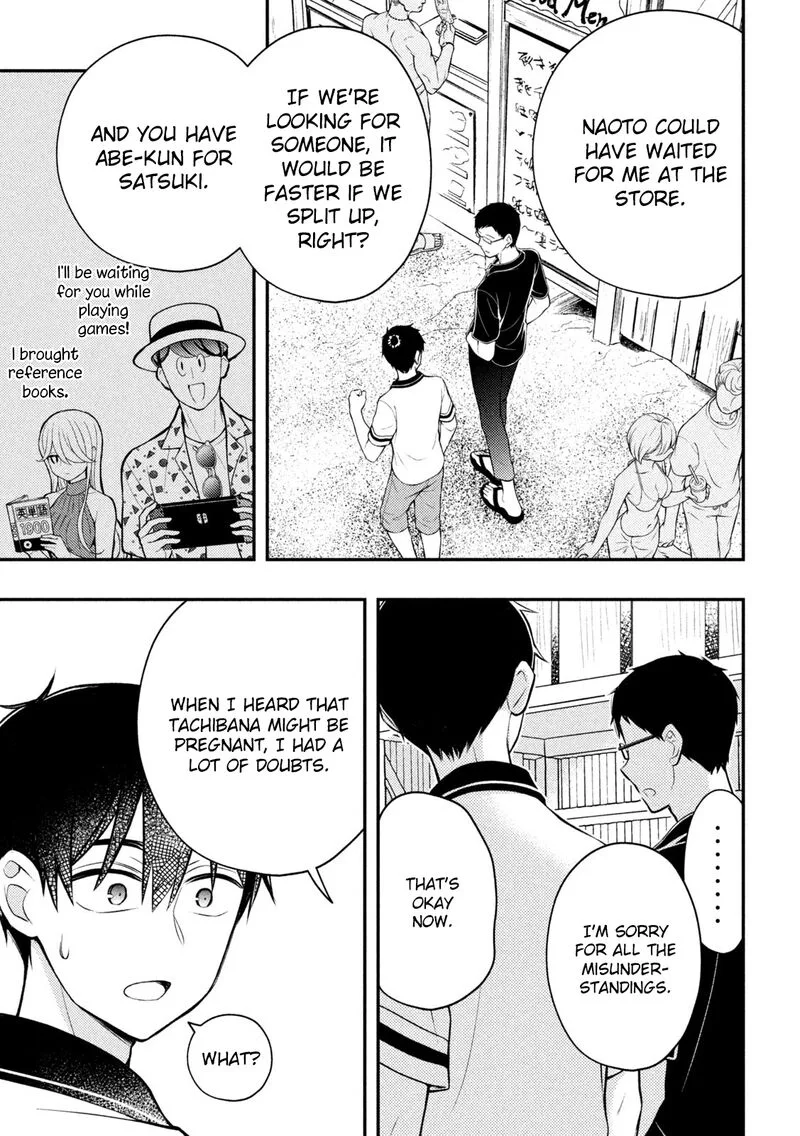 Watari-kun no xx ga Houkai Sunzen Chapter 84 page 13