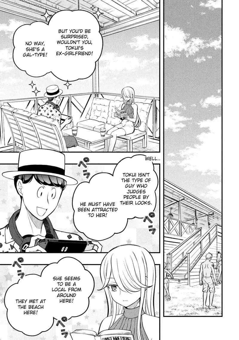 Watari-kun no xx ga Houkai Sunzen Chapter 84 page 19