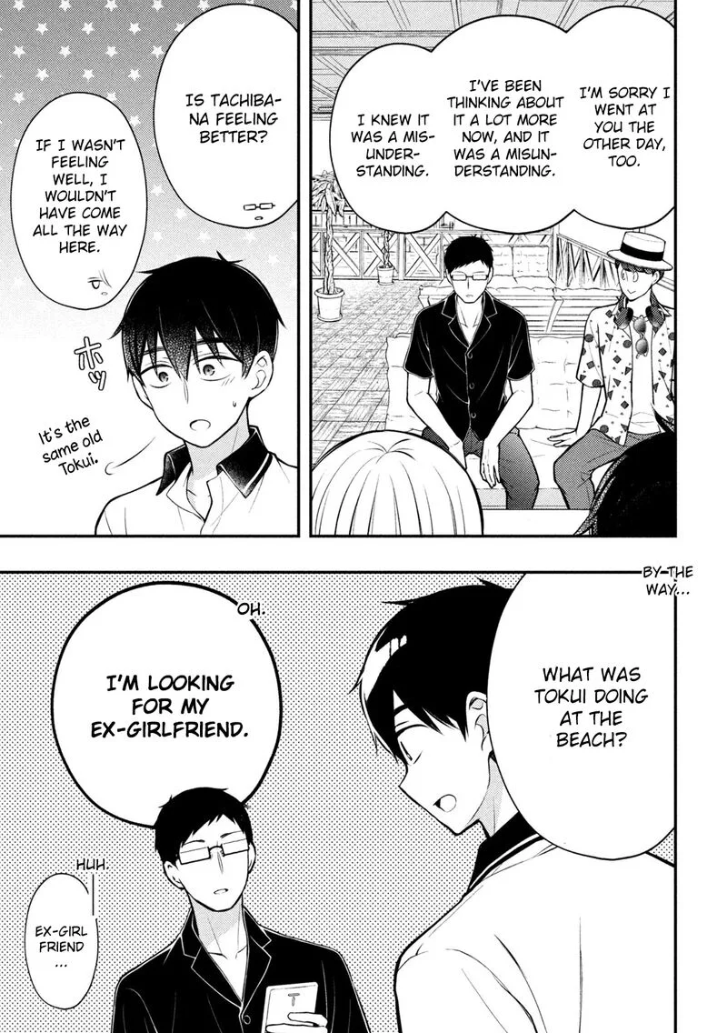 Watari-kun no xx ga Houkai Sunzen Chapter 84 page 9