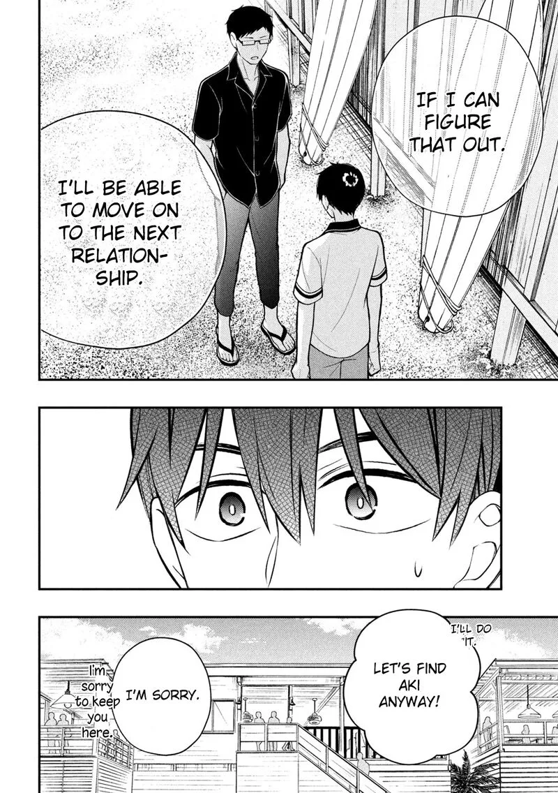 Watari-kun no xx ga Houkai Sunzen Chapter 84 page 18