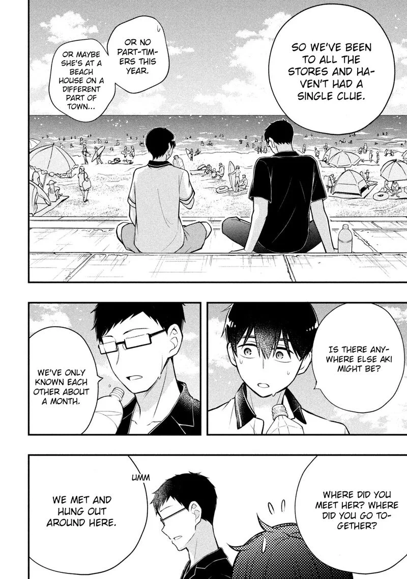Watari-kun no xx ga Houkai Sunzen Chapter 84 page 22