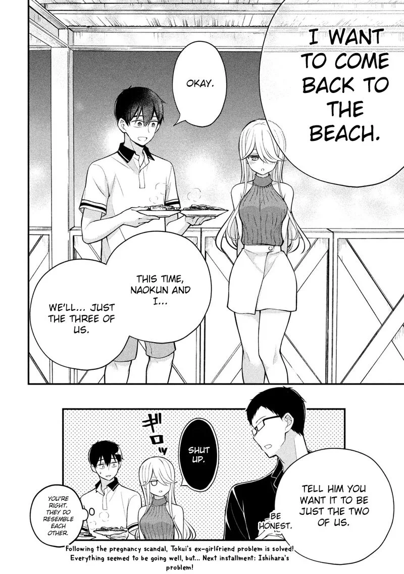 Watari-kun no xx ga Houkai Sunzen Chapter 84 page 45