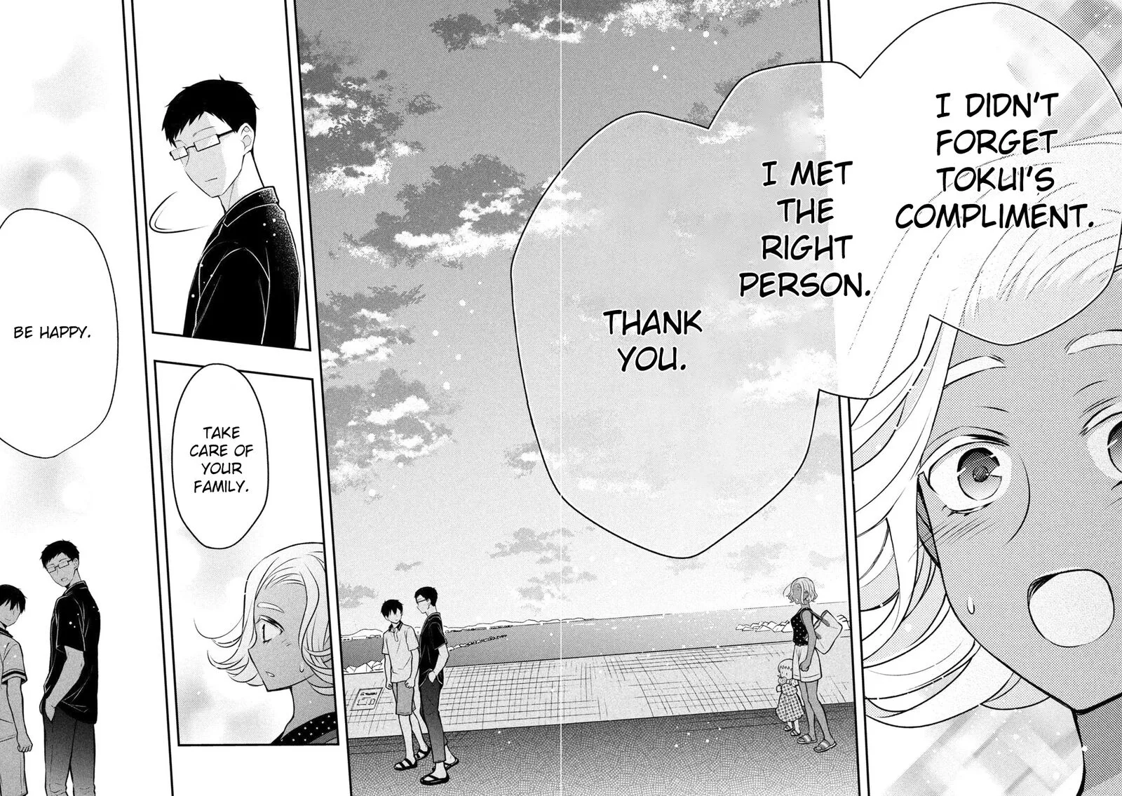 Watari-kun no xx ga Houkai Sunzen Chapter 84 page 40