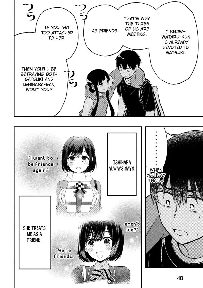 Watari-kun no xx ga Houkai Sunzen Chapter 85 page 9