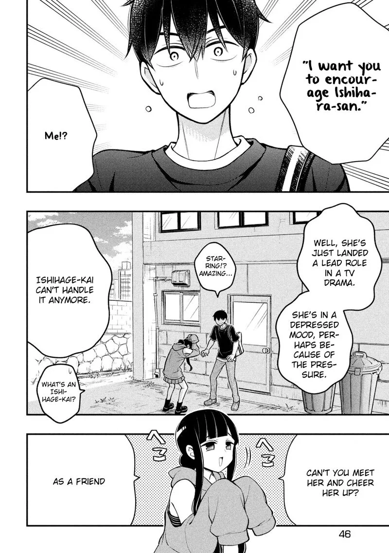 Watari-kun no xx ga Houkai Sunzen Chapter 85 page 7