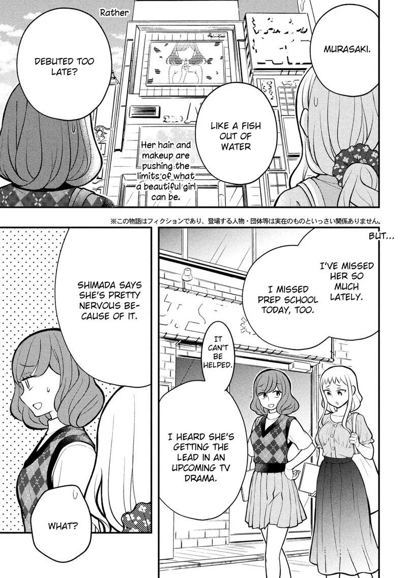 Watari-kun no xx ga Houkai Sunzen Chapter 85 page 4