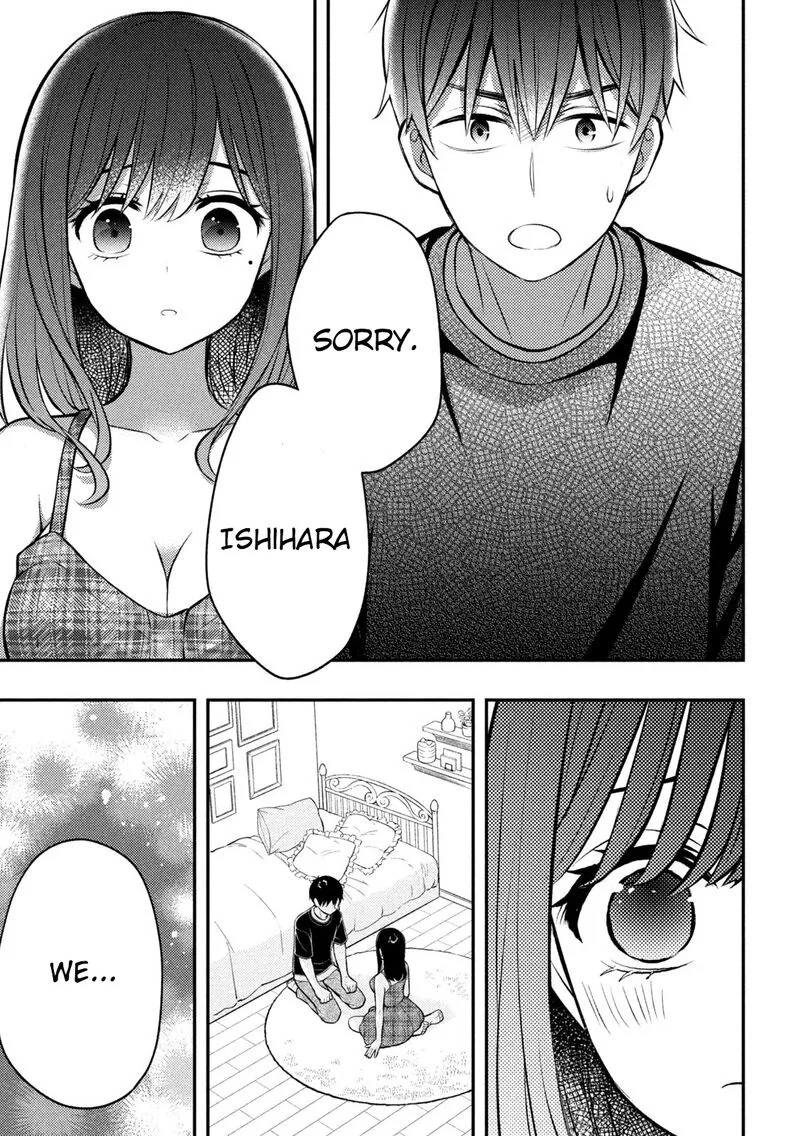 Watari-kun no xx ga Houkai Sunzen Chapter 86 page 5