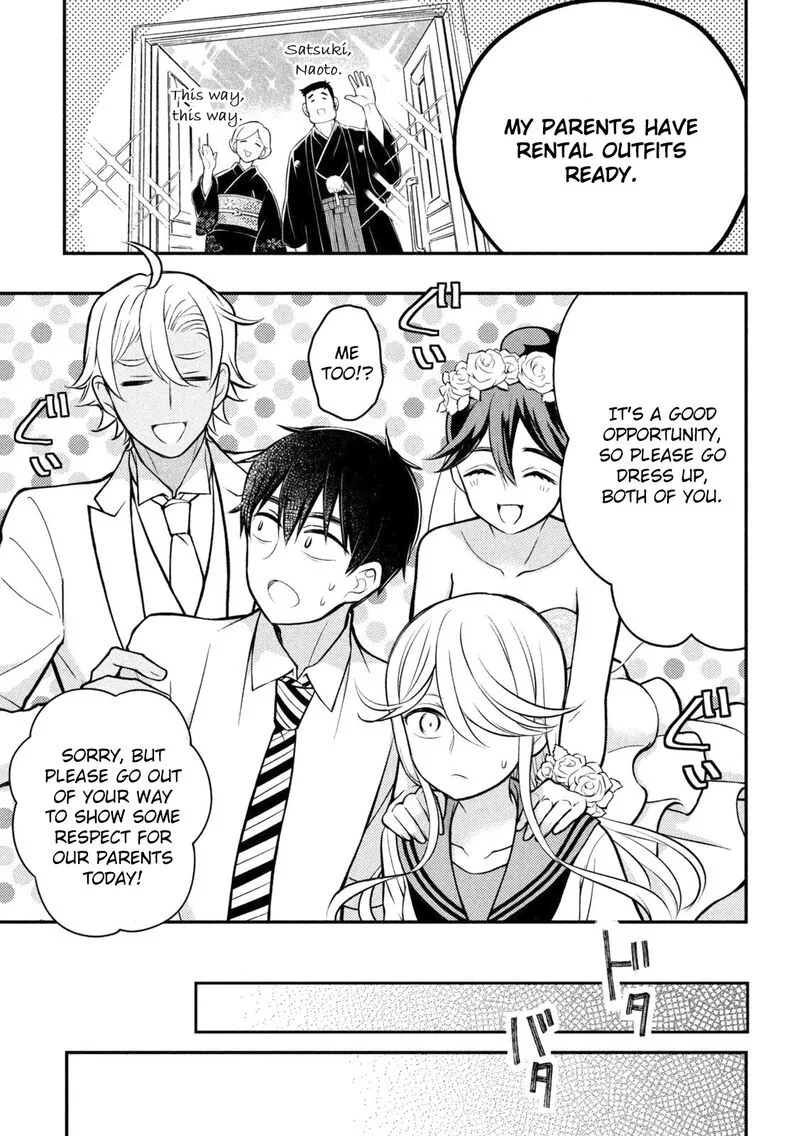 Watari-kun no xx ga Houkai Sunzen Chapter 87 page 7