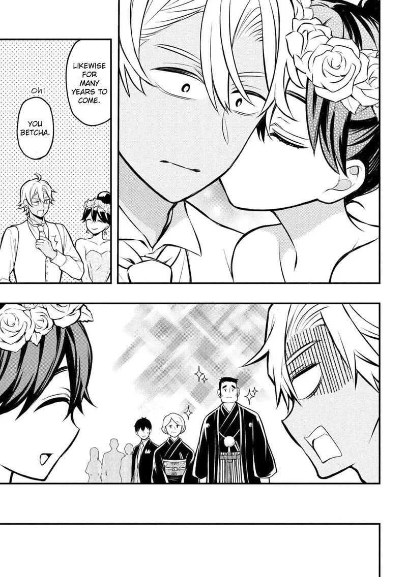Watari-kun no xx ga Houkai Sunzen Chapter 87 page 23