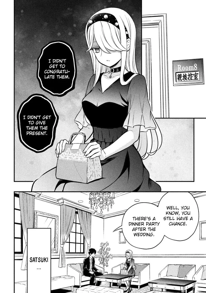 Watari-kun no xx ga Houkai Sunzen Chapter 87 page 8