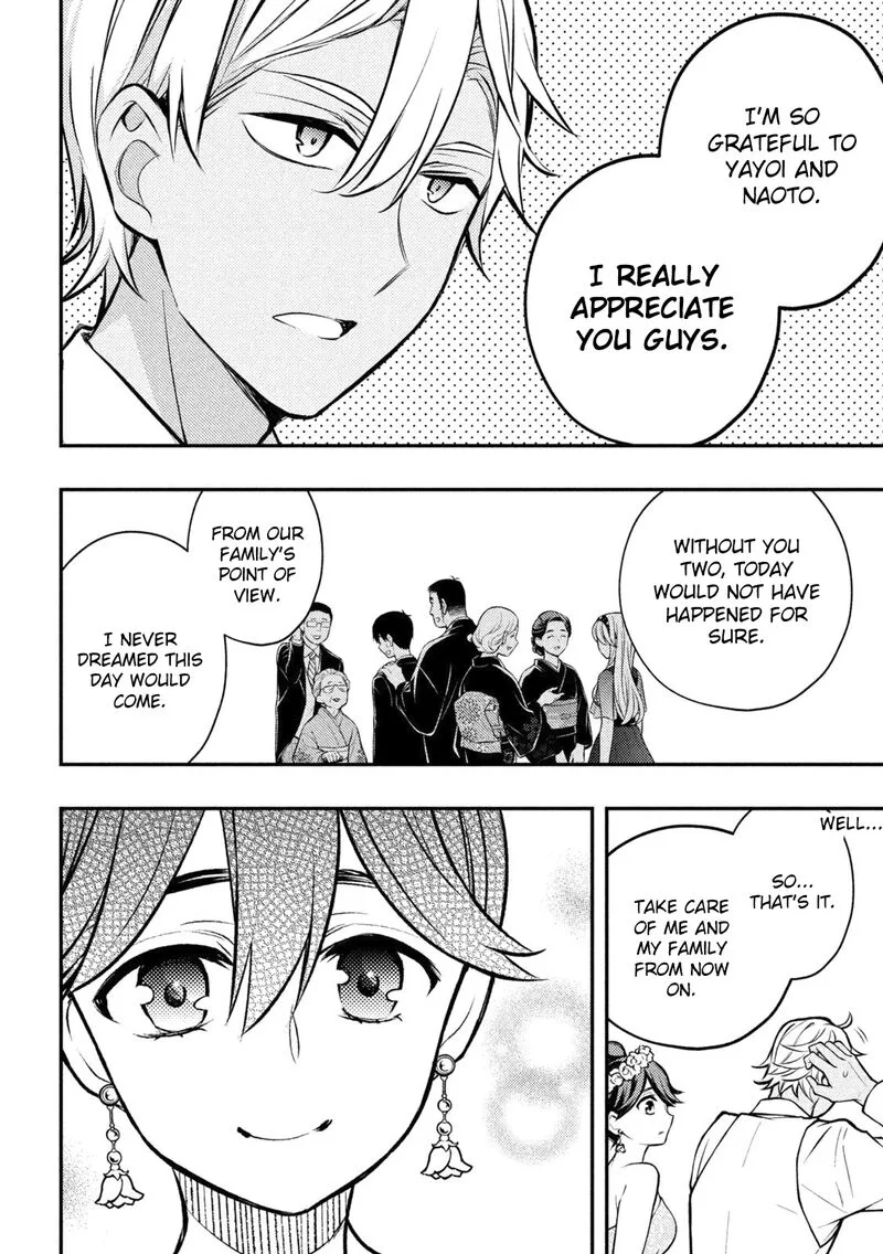 Watari-kun no xx ga Houkai Sunzen Chapter 87 page 22