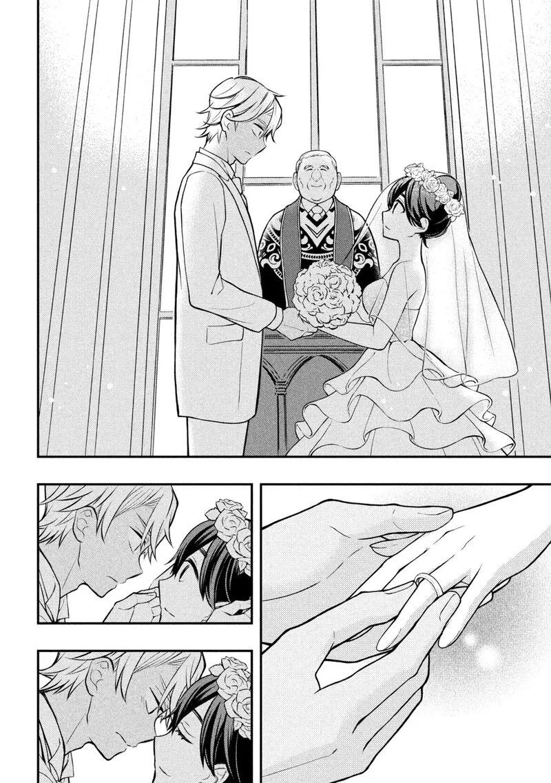 Watari-kun no xx ga Houkai Sunzen Chapter 87 page 16