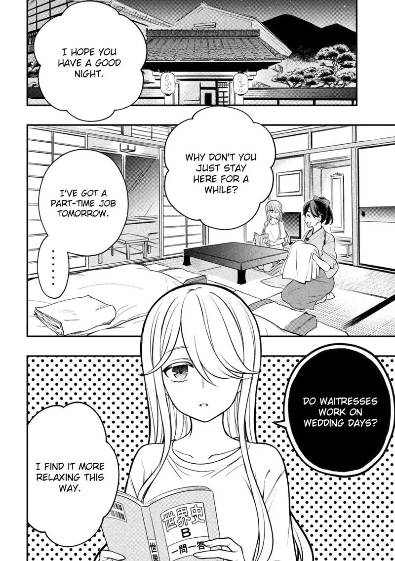 Watari-kun no xx ga Houkai Sunzen Chapter 87 page 24