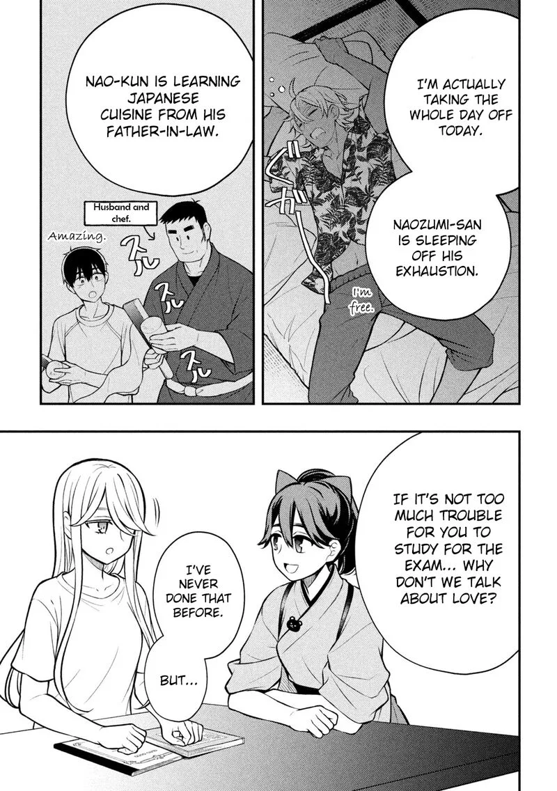 Watari-kun no xx ga Houkai Sunzen Chapter 87 page 25