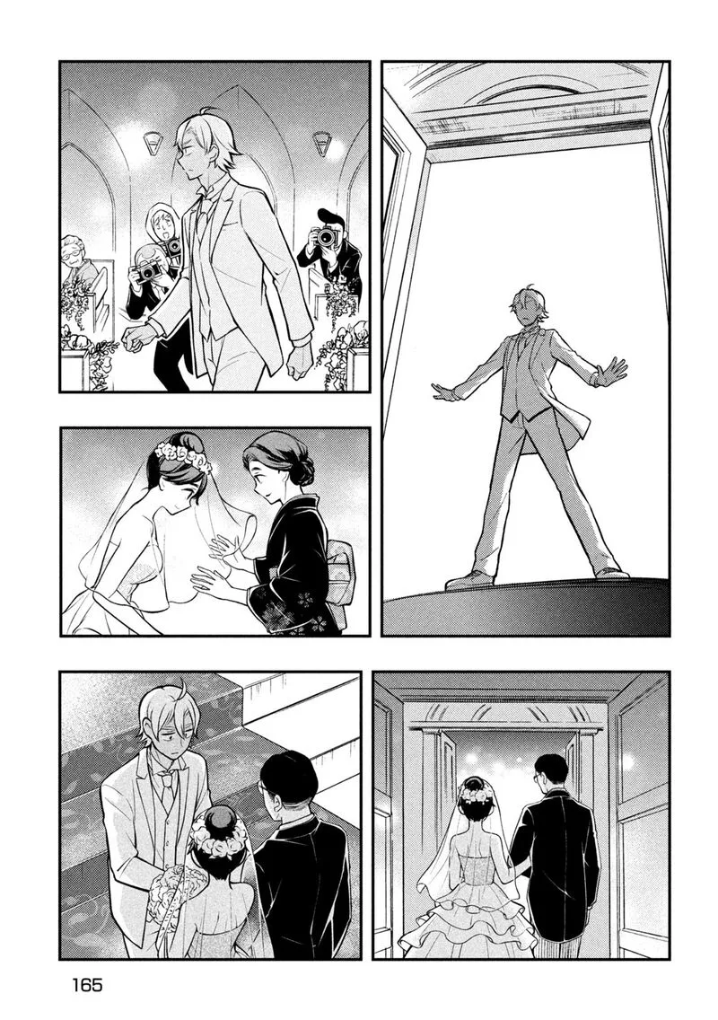 Watari-kun no xx ga Houkai Sunzen Chapter 87 page 15