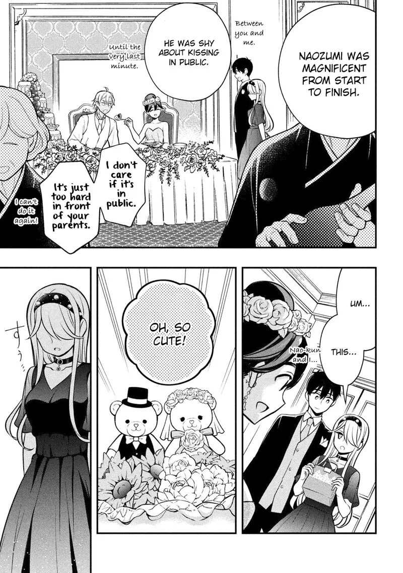 Watari-kun no xx ga Houkai Sunzen Chapter 87 page 19
