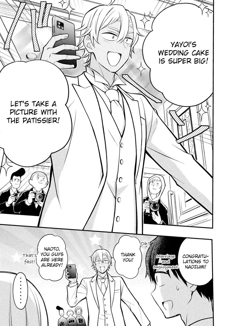 Watari-kun no xx ga Houkai Sunzen Chapter 87 page 5