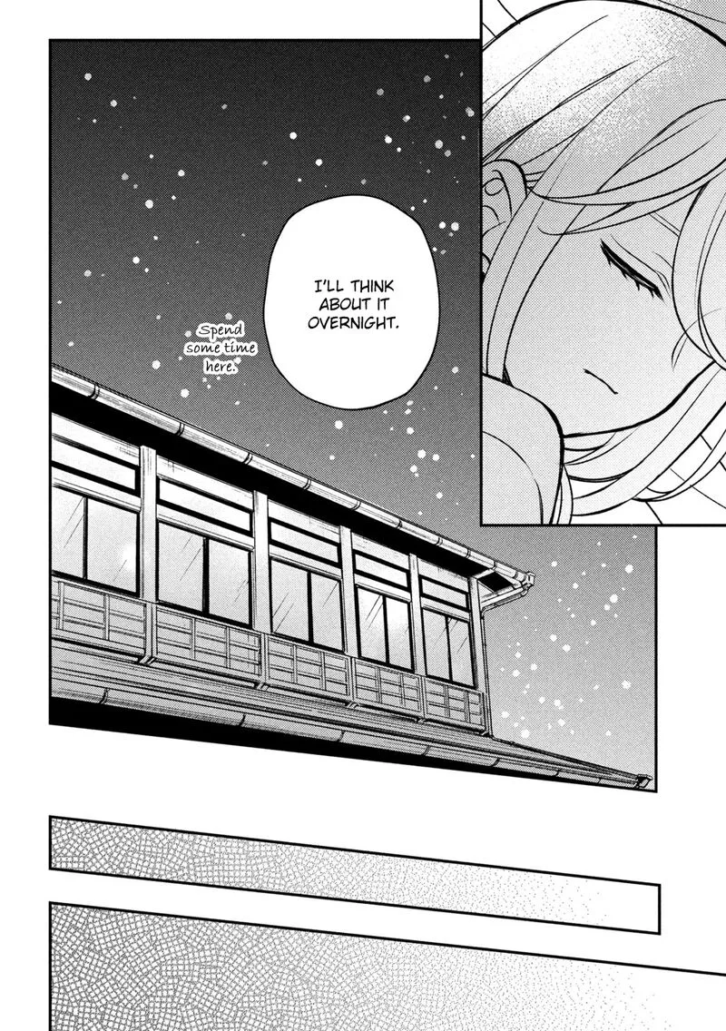 Watari-kun no xx ga Houkai Sunzen Chapter 87 page 39