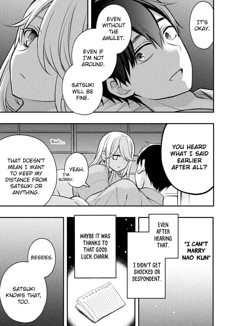 Watari-kun no xx ga Houkai Sunzen Chapter 87 page 37